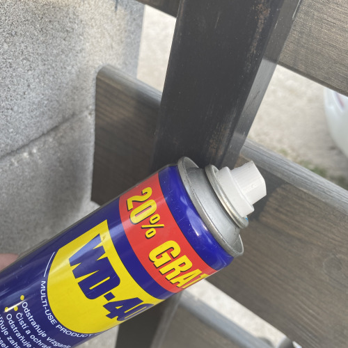 Rozsda eltávoltítása WD-40el